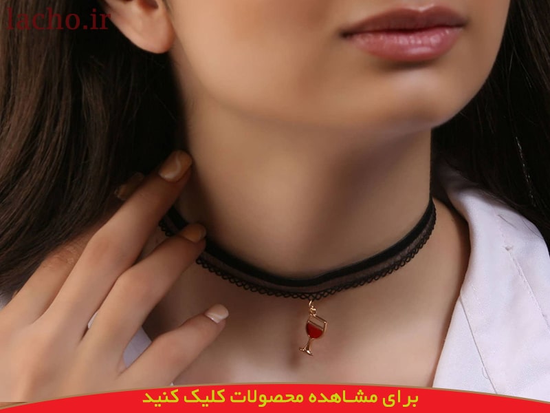 فروش عمده انواع چوکر دخترانه