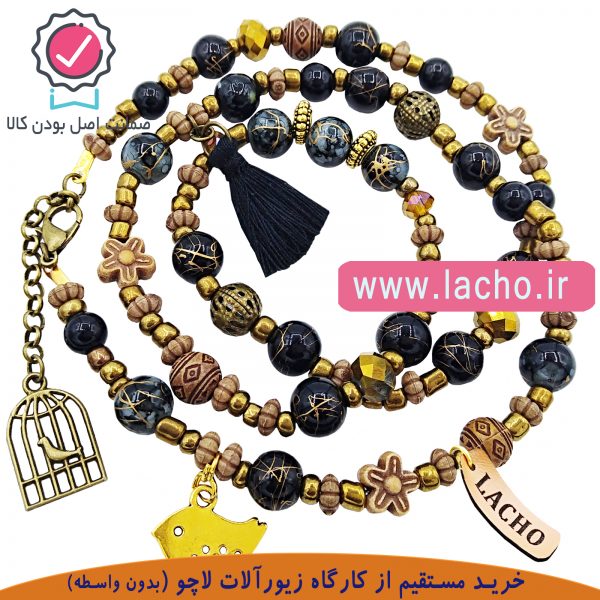 دستبند زنانه لاچو (دست ساز) طرح گنجشک و منگوله