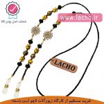 بند عینک زنانه لاچو (دست ساز) کد AL-M